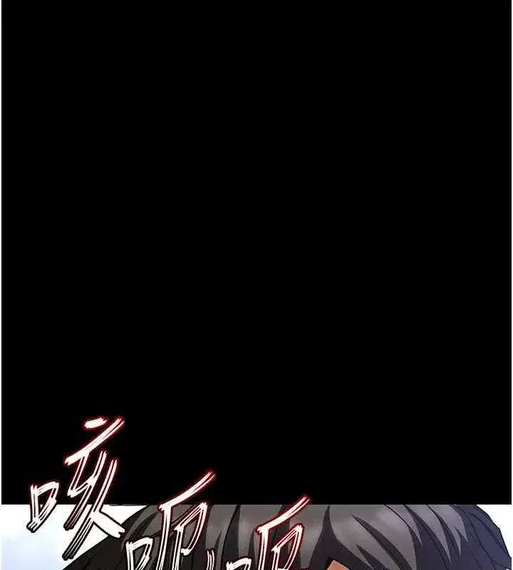 第39話-被玩到壞掉的洋妞