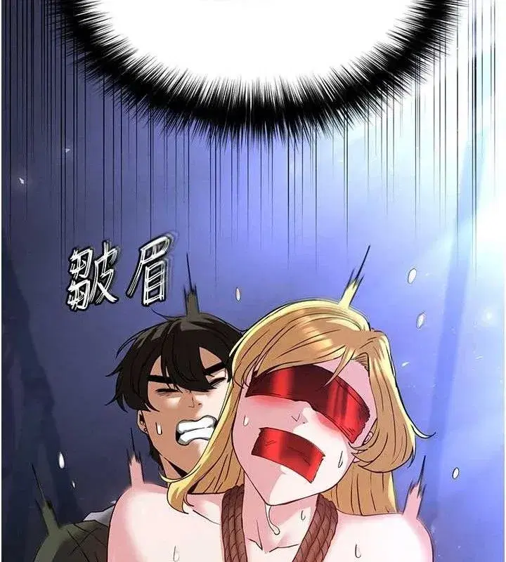 第39話-被玩到壞掉的洋妞