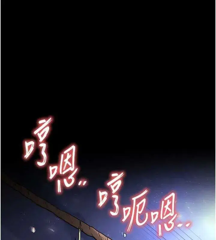 第39話-被玩到壞掉的洋妞