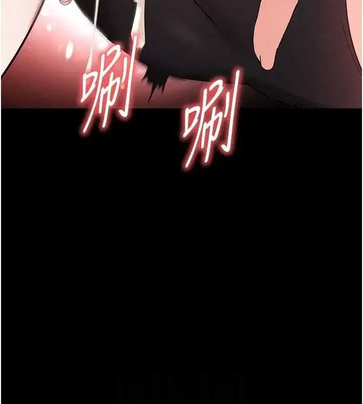 第39話-被玩到壞掉的洋妞