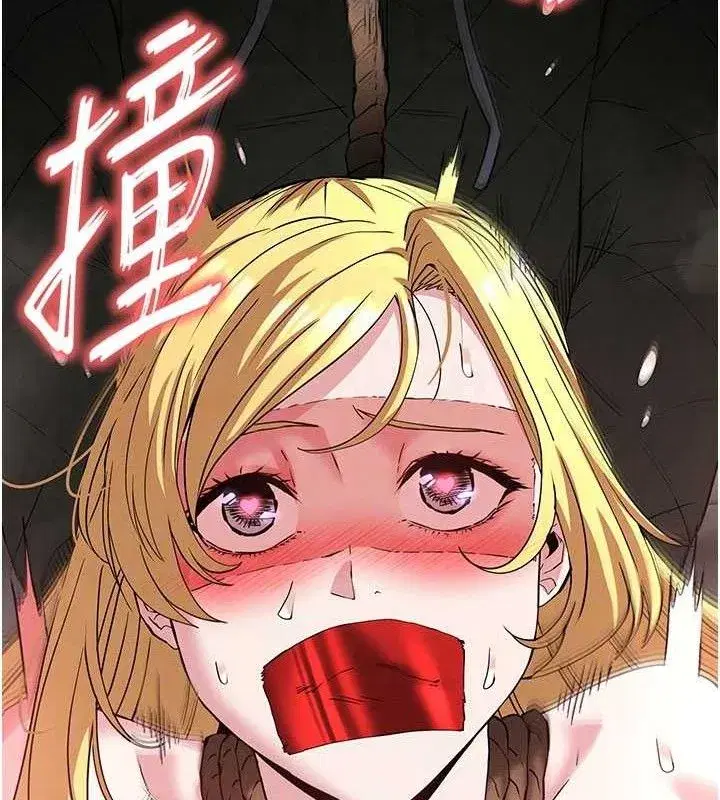 第39話-被玩到壞掉的洋妞