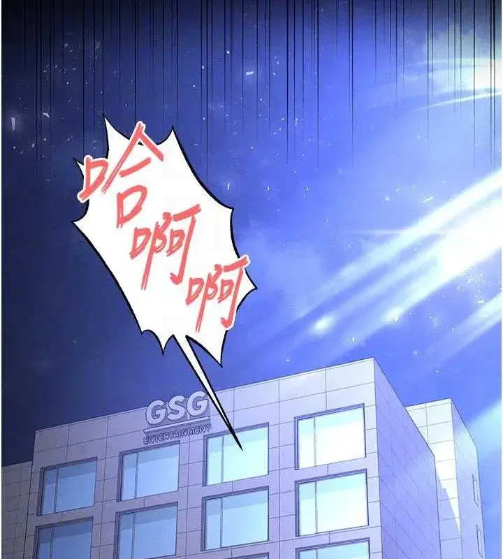 第39話-被玩到壞掉的洋妞