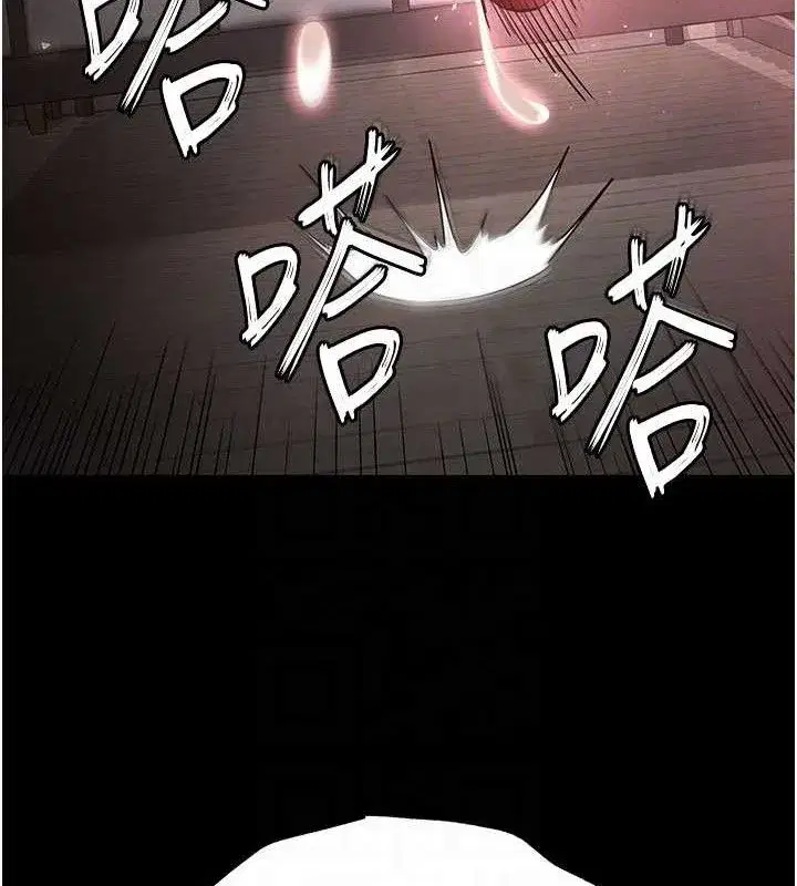 第39話-被玩到壞掉的洋妞