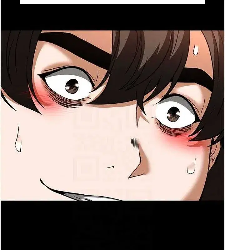 第40話-活生生的老二才對味