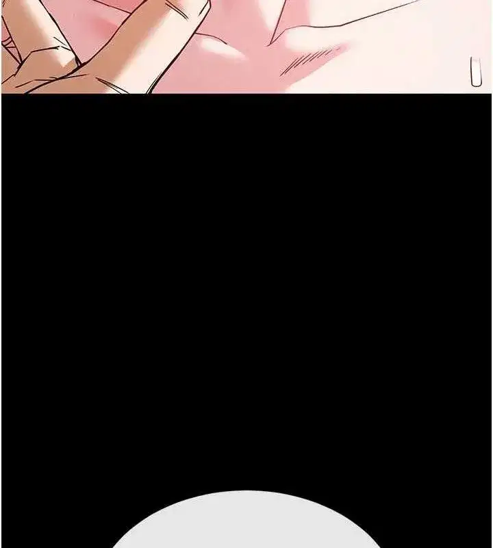 第40話-活生生的老二才對味