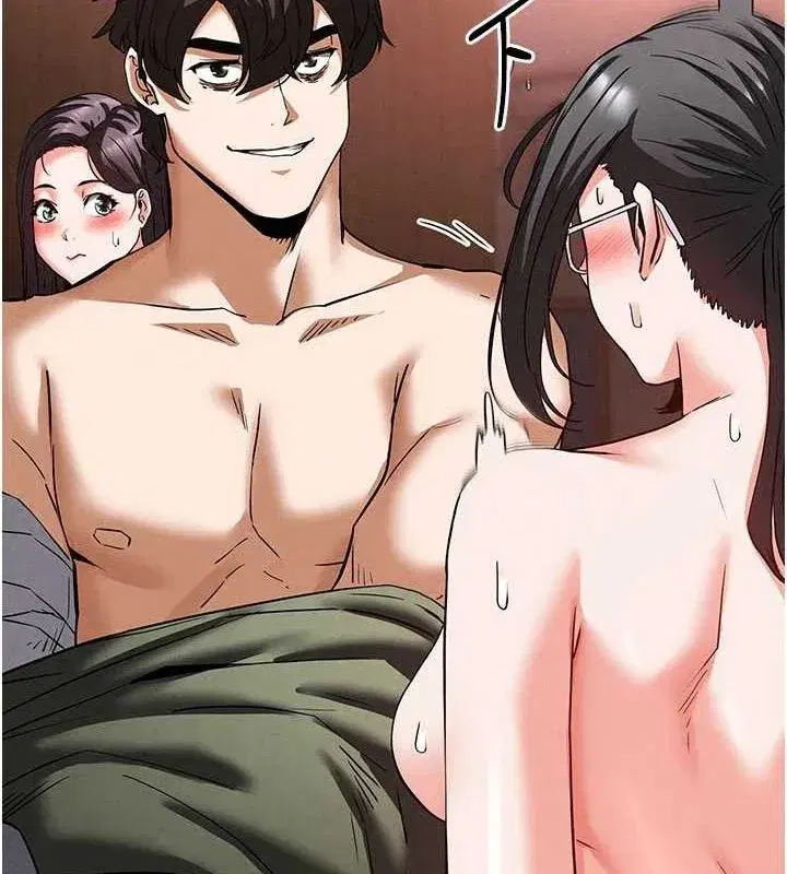 第40話-活生生的老二才對味