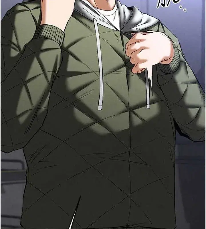 第40話-活生生的老二才對味