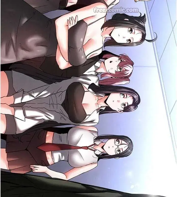 第40話-活生生的老二才對味