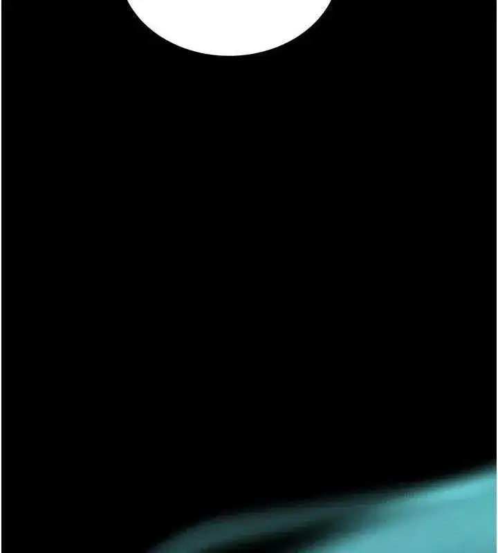 第40話-活生生的老二才對味