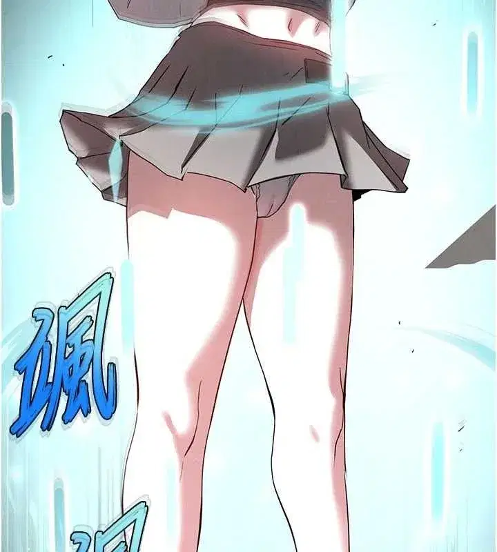 第40話-活生生的老二才對味