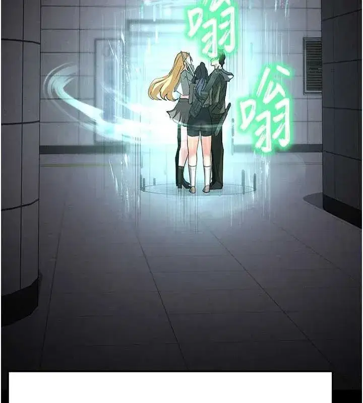 第40話-活生生的老二才對味