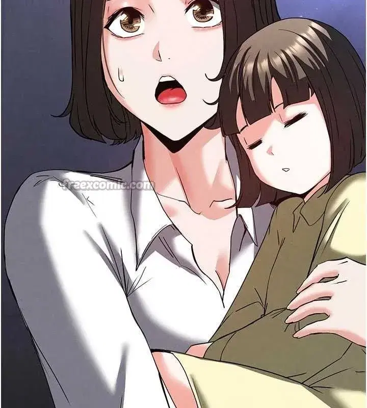 第40話-活生生的老二才對味