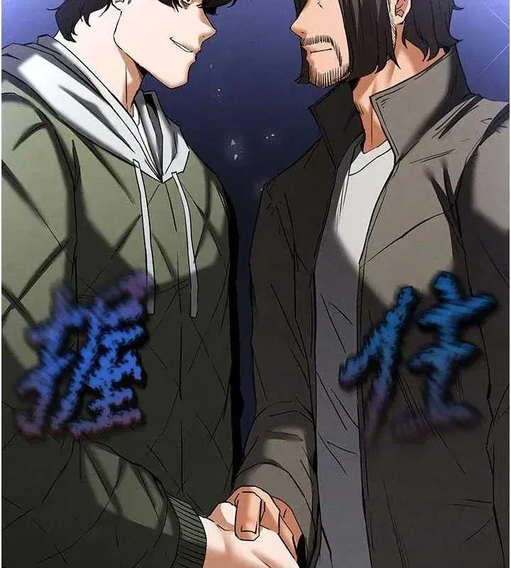 第40話-活生生的老二才對味