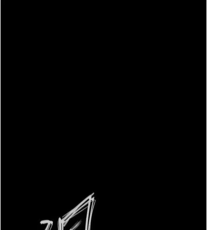 第40話-活生生的老二才對味