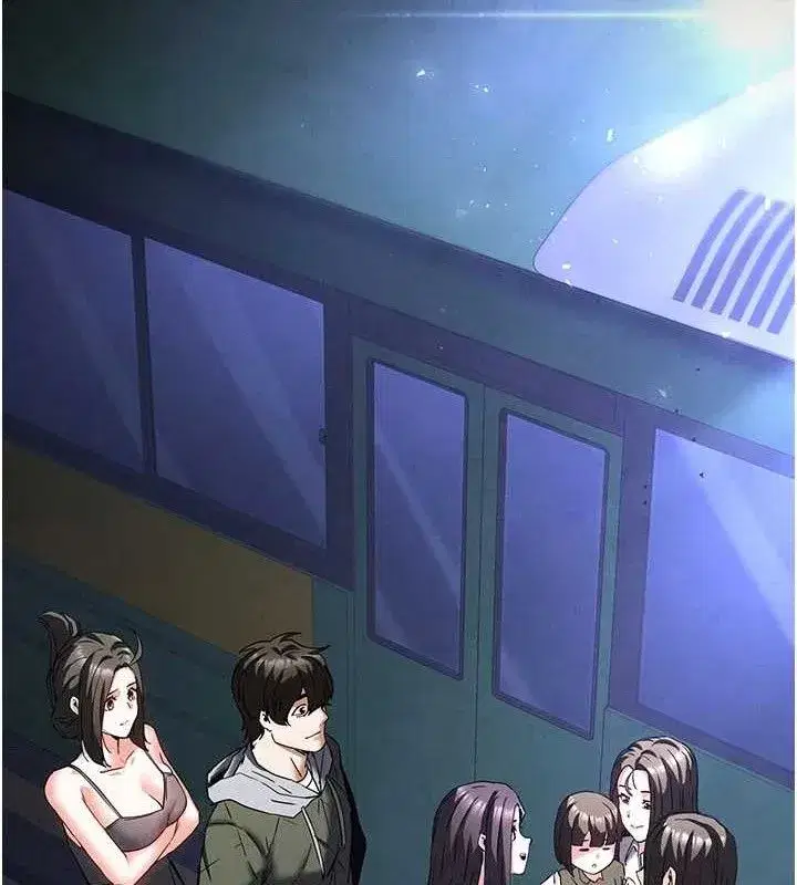 第40話-活生生的老二才對味