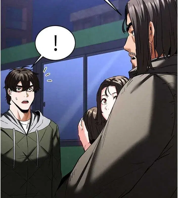 第40話-活生生的老二才對味