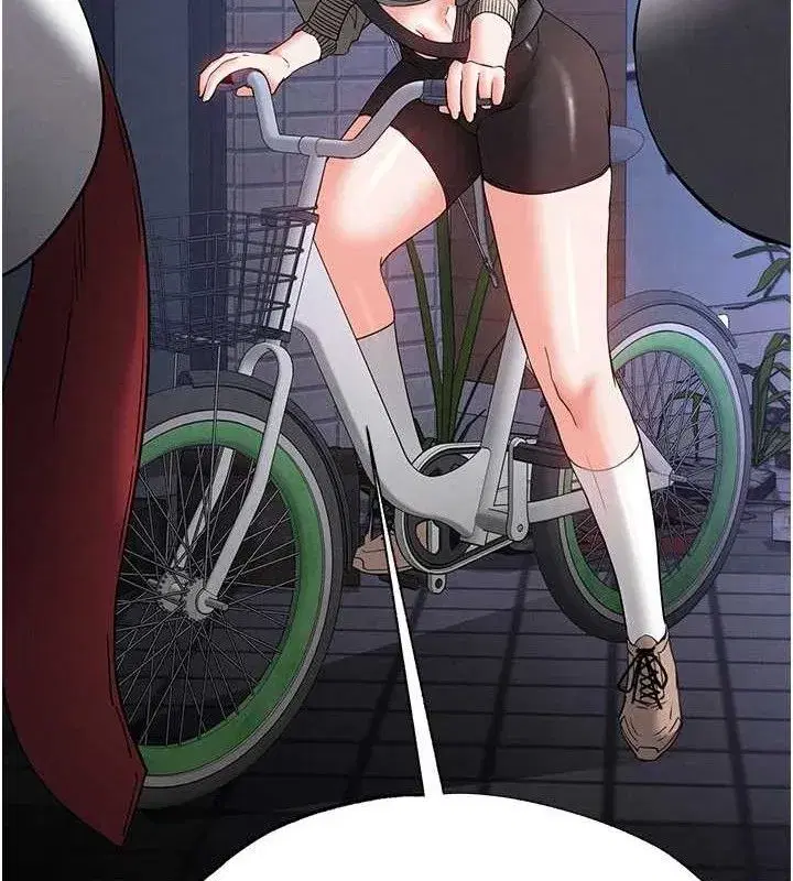 第40話-活生生的老二才對味