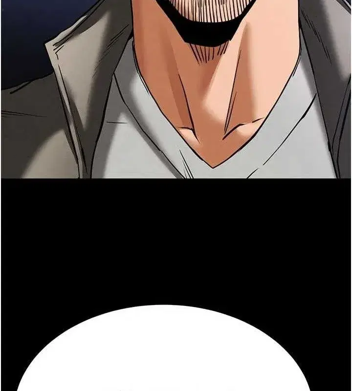 第40話-活生生的老二才對味