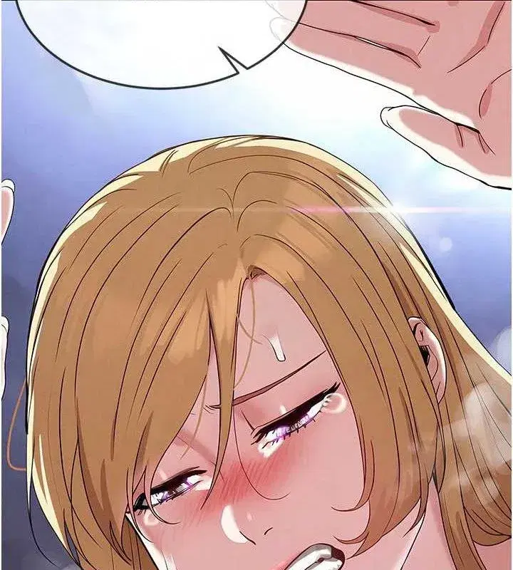 第40話-活生生的老二才對味