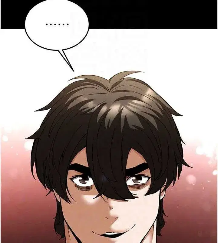 第40話-活生生的老二才對味