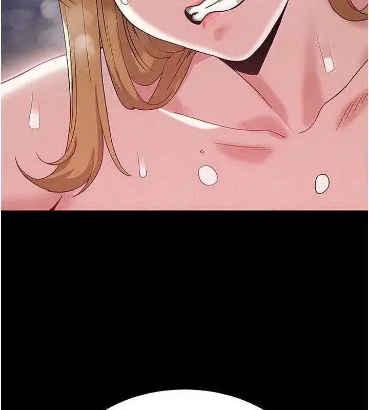 第40話-活生生的老二才對味