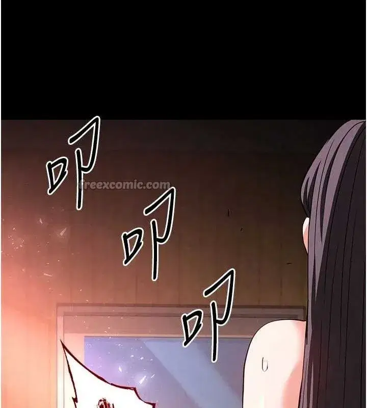 第40話-活生生的老二才對味