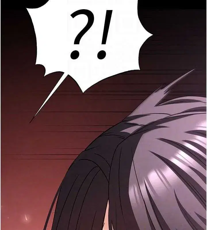 第40話-活生生的老二才對味