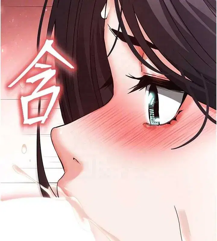 第40話-活生生的老二才對味