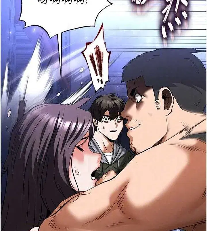 第41話-物流倉庫的淫趴