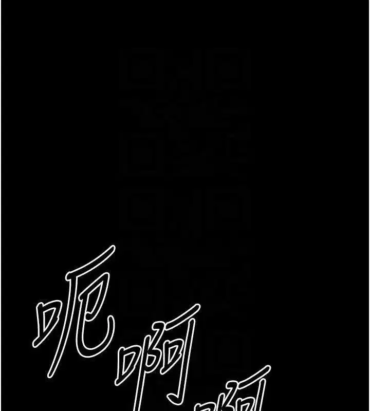 第41話-物流倉庫的淫趴