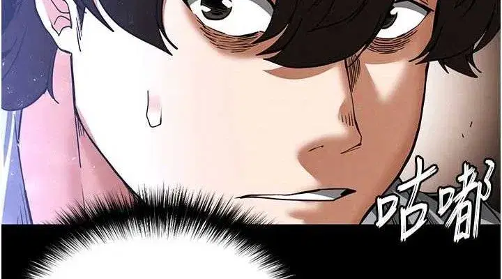 第41話-物流倉庫的淫趴