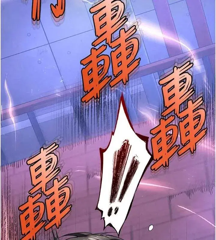 第41話-物流倉庫的淫趴