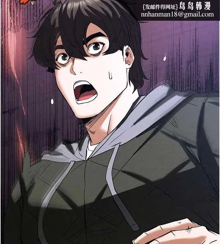 第41話-物流倉庫的淫趴