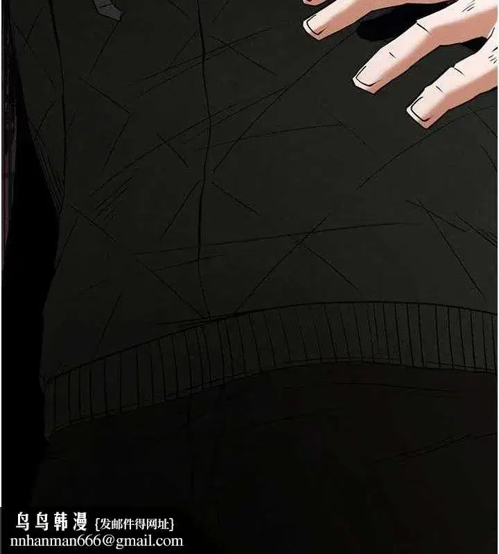 第41話-物流倉庫的淫趴