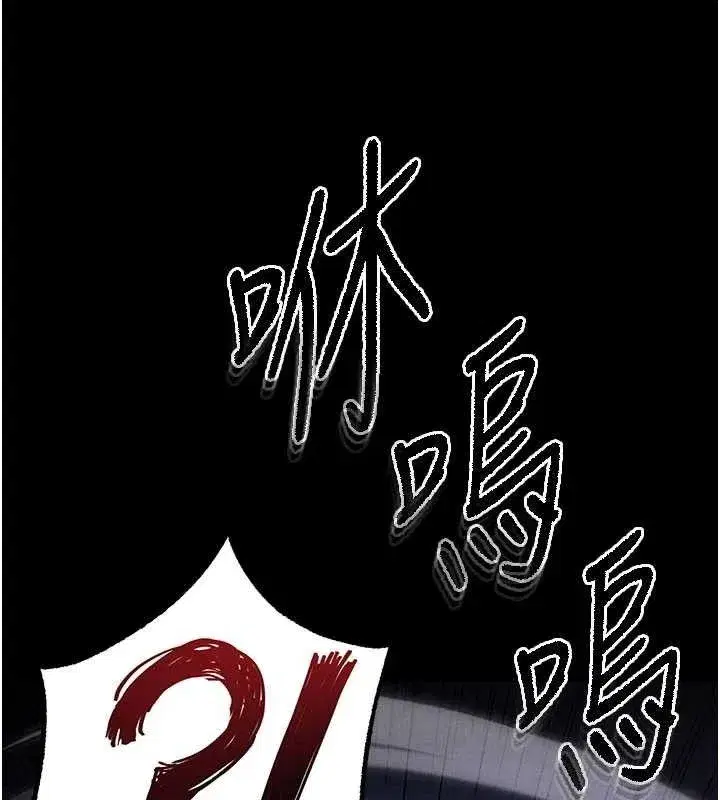 第41話-物流倉庫的淫趴