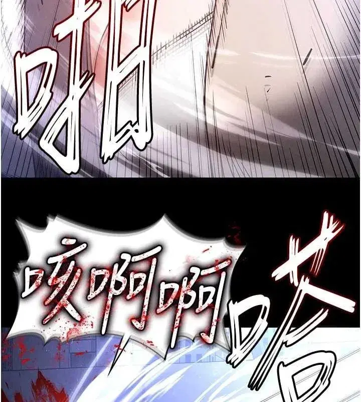 第41話-物流倉庫的淫趴