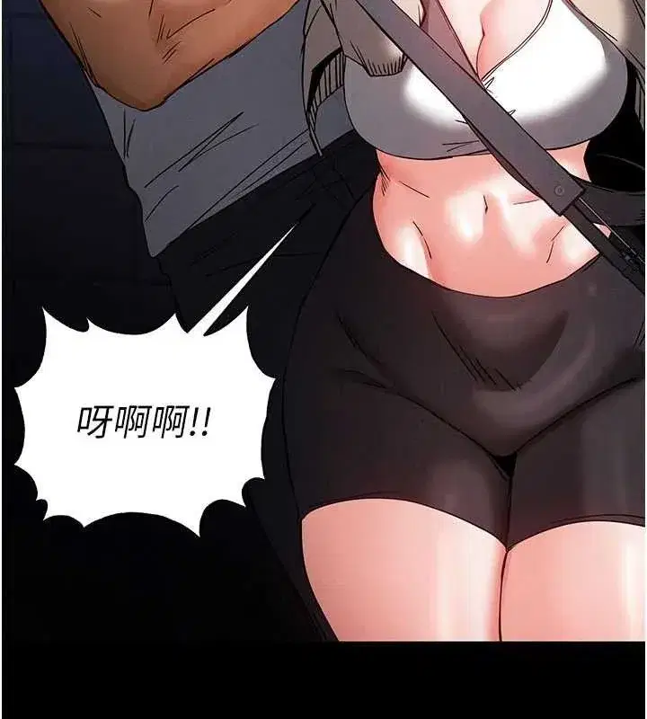 第41話-物流倉庫的淫趴