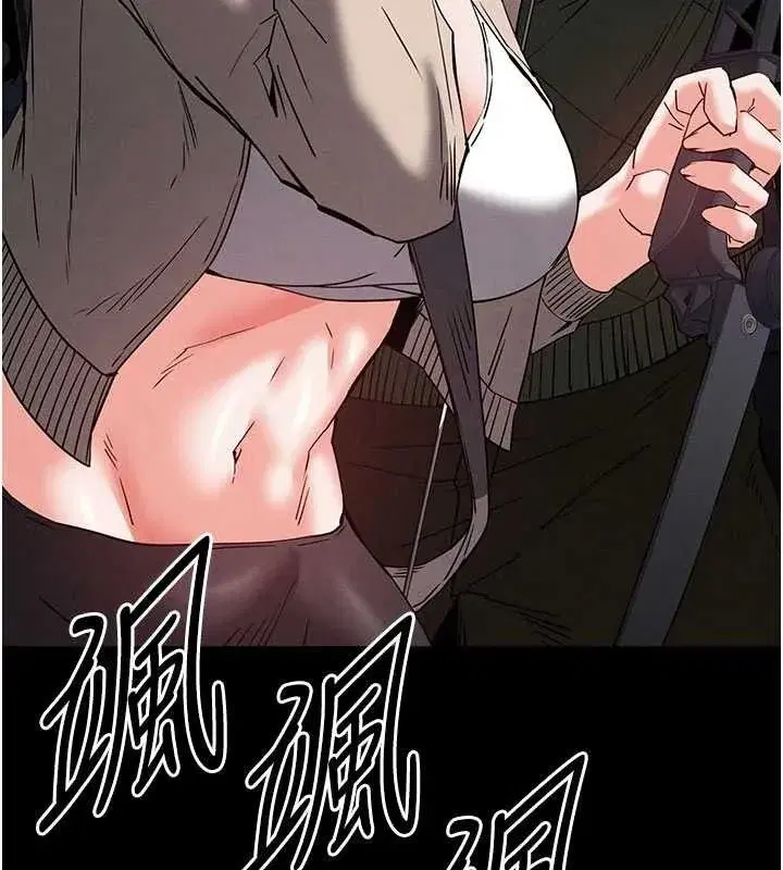 第41話-物流倉庫的淫趴