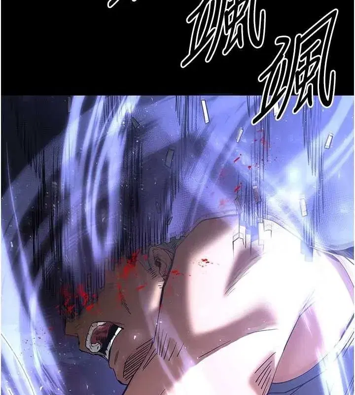 第41話-物流倉庫的淫趴