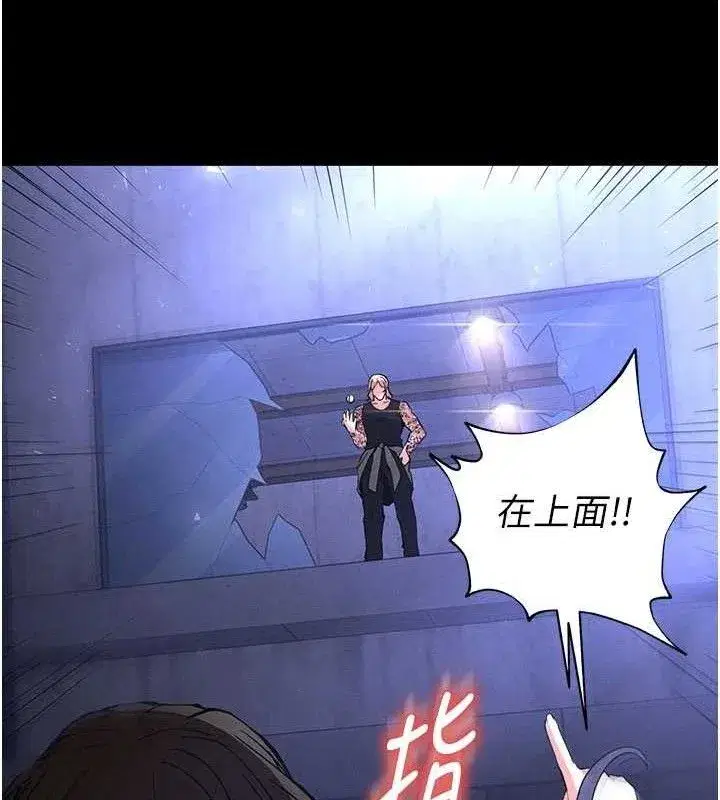 第41話-物流倉庫的淫趴