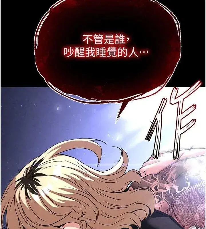 第41話-物流倉庫的淫趴