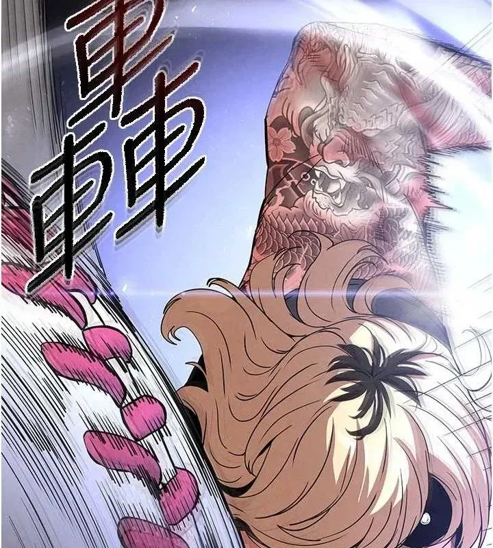 第41話-物流倉庫的淫趴