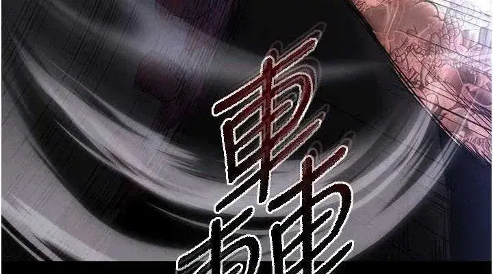 第41話-物流倉庫的淫趴