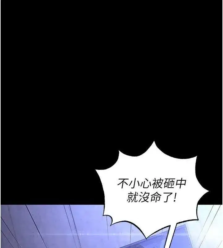 第41話-物流倉庫的淫趴