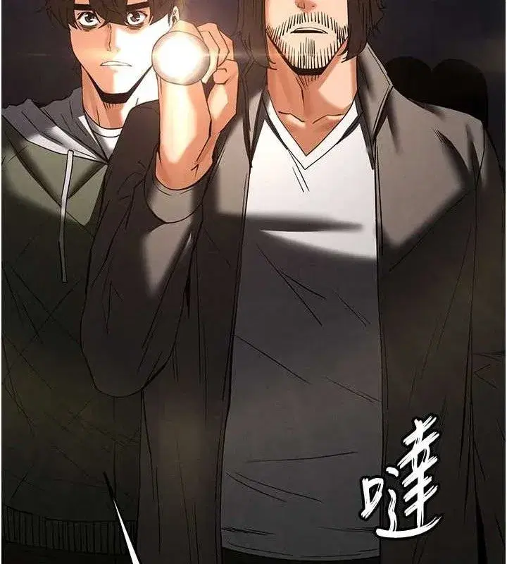 第41話-物流倉庫的淫趴