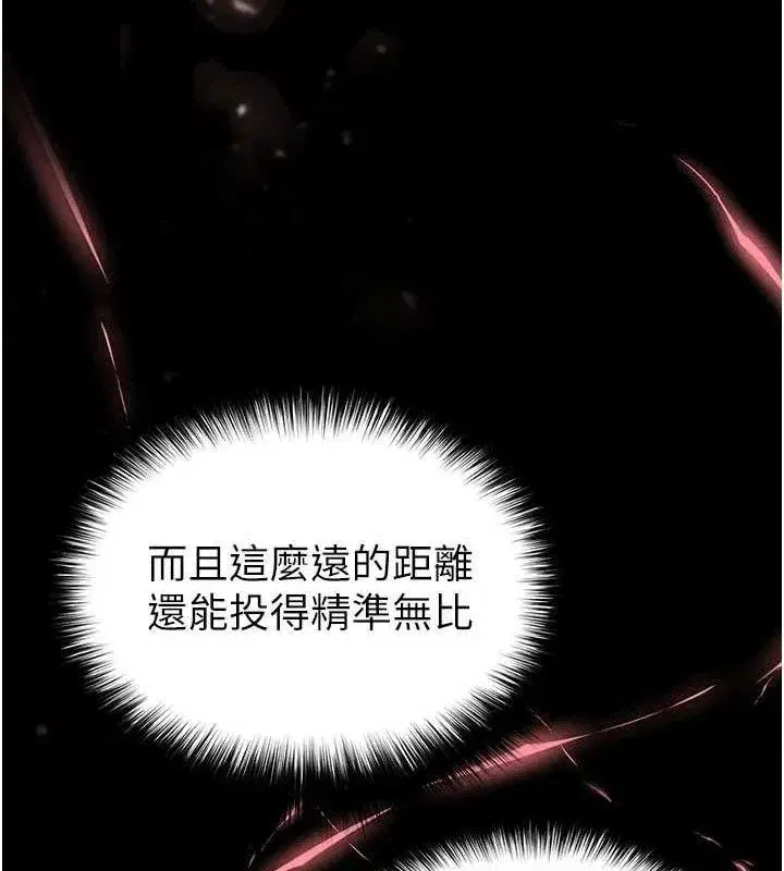 第41話-物流倉庫的淫趴