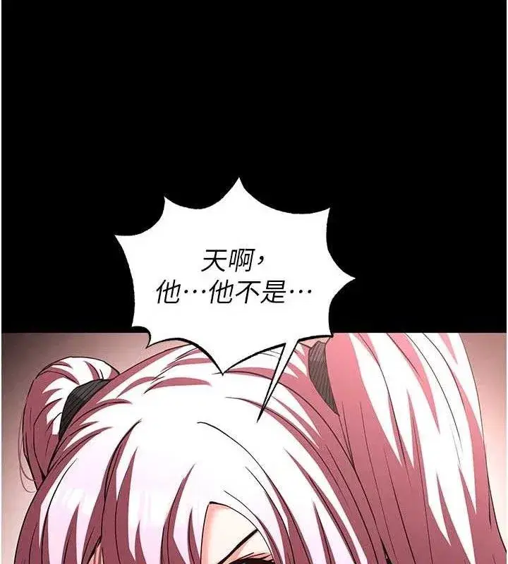 第41話-物流倉庫的淫趴