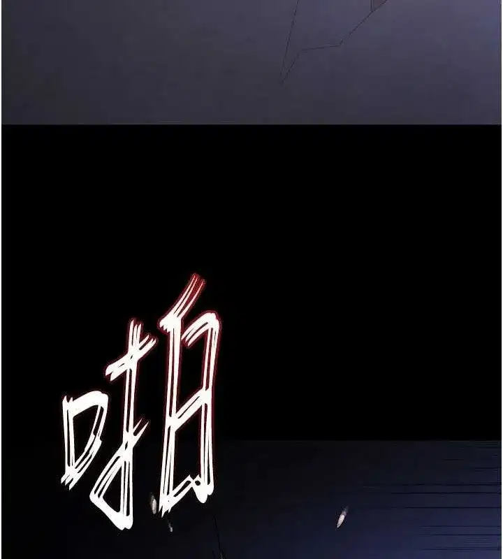 第41話-物流倉庫的淫趴