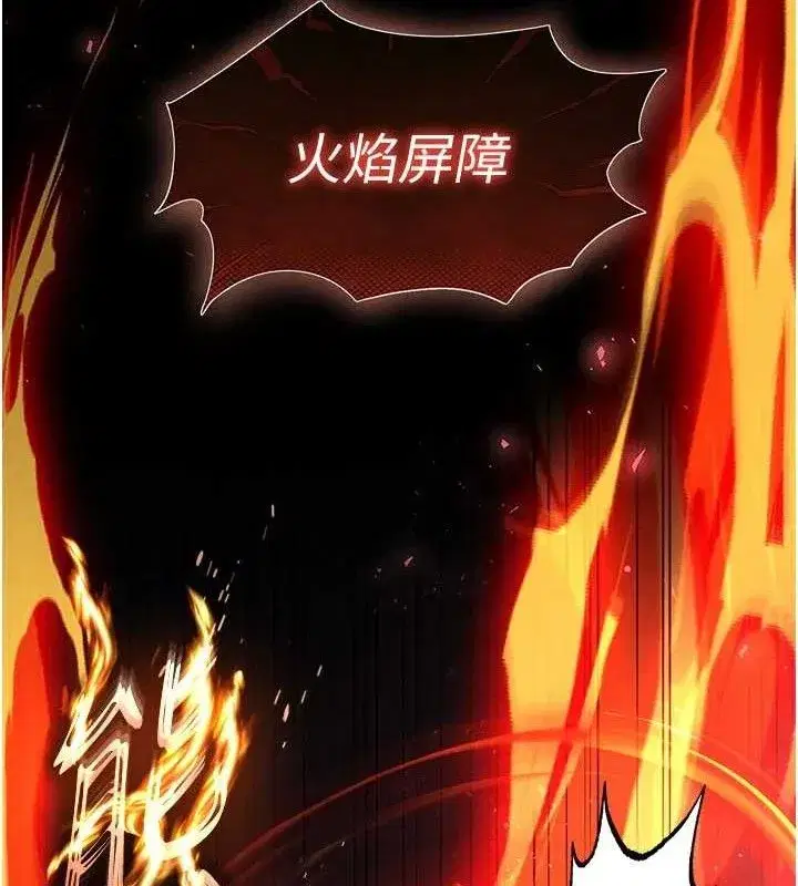 第41話-物流倉庫的淫趴