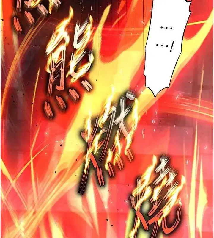 第41話-物流倉庫的淫趴